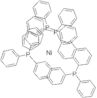 Tétrakis(triphénylphosphine)nickel