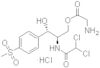 Thiamphenicol aminoacetate ester hydrochloride