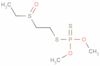 Thiometon sulfoxide