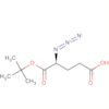(S)-5-tert-Butyl hydrogen 2-azidoglutarate (dicyclohexylammonium) salt