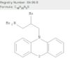 10H-Phenothiazine-10-propanamine, N,N,β-trimethyl-