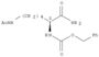 Carbamic acid,[(1S)-5-(acetylamino)-1-(aminocarbonyl)pentyl]-, phenylmethyl ester (9CI)