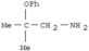 1-Propanamine,2-methyl-2-phenoxy-