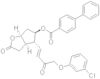 CL-BPK(Cloprostenol)