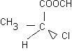 (-)-Methyl 2-chloropropionate