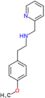 N-[2-(4-Methoxyphenyl)ethyl]-2-pyridinemethanamine