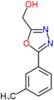 [5-(3-methylphenyl)-1,3,4-oxadiazol-2-yl]methanol