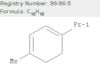 α-Terpinene