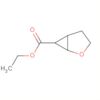 2-Oxabicyclo[3.1.0]hexane-6-carboxylic acid, ethyl ester