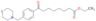 Ethyl η-oxo-4-(4-thiomorpholinylmethyl)benzeneoctanoate