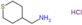 tetrahydrothiopyran-4-ylmethanamine hydrochloride