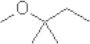 tert-Amyl methyl ether