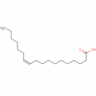 cis-Vaccenic acid