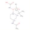 1,1-Dimethylethyl N-[trans-4-(acetylamino)cyclohexyl]carbamate