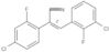 (αZ)-4-Chloro-α-[(3-chloro-2-fluorophenyl)methylene]-2-fluorobenzeneacetonitrile