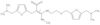 1-Propene-1,1-diamine, 3-[5-[(dimethylamino)methyl]-2-furanyl]-N-[2-[[[5-[(dimethylamino)methyl]-2-furanyl]methyl]thio]ethyl]-N′-methyl-2-nitro-, (Z)-