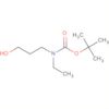 Carbamic acid, ethyl(3-hydroxypropyl)-, 1,1-dimethylethyl ester