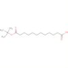 1-(1,1-Dimethylethyl) dodecanedioate