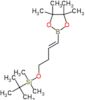 tert-butyl(dimethyl){[(3E)-4-(4,4,5,5-tetramethyl-1,3,2-dioxaborolan-2-yl)but-3-en-1-yl]oxy}silane