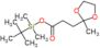 [tert-butyl(dimethyl)silyl] 3-(2-methyl-1,3-dioxolan-2-yl)propanoate