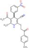 [(1R,2R)-2-aminocyclohexyl]methanol
