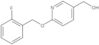 6-[(2-Fluorophenyl)methoxy]-3-pyridinemethanol