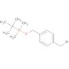 Silane, [[4-(bromomethyl)phenyl]methoxy](1,1-dimethylethyl)dimethyl-