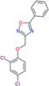 3-[(2,4-dichlorophenoxy)methyl]-5-phenyl-1,2,4-oxadiazole