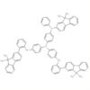 1,4-Benzenediamine,N-(9,9-dimethyl-9H-fluoren-2-yl)-N',N'-bis[4-[(9,9-dimethyl-9H-fluoren-2-yl)phenylamino]phenyl]-N-phenyl-