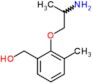 [2-(2-aminopropoxy)-3-methylphenyl]methanol