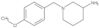 1-[(4-Methoxyphenyl)methyl]-3-piperidinamine