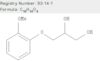 1,2-Propanediol, 3-(2-methoxyphenoxy)-
