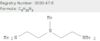 Pentamethyldiethylenetriamine