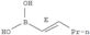 Boronic acid,B-(1E)-1-penten-1-yl-