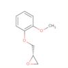 Oxirane, [(2-methoxyphenoxy)methyl]-, (S)-