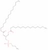 Hexadecanoic acid,1,1'-[(1R)-1-[[[(3-amino-1-oxopropoxy)hydroxyphosphinyl]oxy]methyl]-1,2-ethanediyl]ester