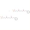 Ethanesulfonic acid,2-[[1-oxo-3-[[(phenylmethoxy)carbonyl]amino]propyl]amino]-, zinc salt(2:1)