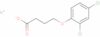 potassium 4-(2,4-dichlorophenoxy)butyrate