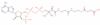 S-(hydrogen succinyl)coenzyme A