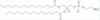 1,2-dipentadecanoyl-sn-glycero-3-phosphoethanolamine