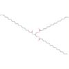 Octadecanoic acid,2-[(1-oxohexadecyl)oxy]-1-[[(1-oxohexadecyl)oxy]methyl]ethyl ester