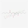 (2-hexanoyloxy-3-hydroxy-propyl) hexanoate