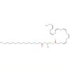 4,7,10,13,16,19-Docosahexaenoic acid,2-[(1-oxohexadecyl)oxy]-1,3-propanediyl ester,(4Z,4'Z,7Z,7'Z,…