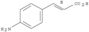 2-Propenoicacid, 3-(4-aminophenyl)-, (2E)-