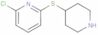 Anpirtoline