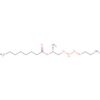 Octanoic acid,1-[[[(2-aminoethoxy)hydroxyphosphinyl]oxy]methyl]-1,2-ethanediyl ester,(R)-