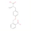 L-Tyrosine, O-[(2-nitrophényl)méthyl]-