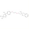 Benzenemethanaminium,N,N-dimethyl-N-[2-[2-[4-(1,1,3,3-tetramethylbutyl)phenoxy]ethoxy]ethyl]-