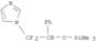 1-{1,1-difluoro-2-phenyl-2-[(trimethylsilyl)oxy]ethyl}-1H-imidazole