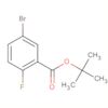 Benzoic acid, 5-bromo-2-fluoro-, 1,1-dimethylethyl ester